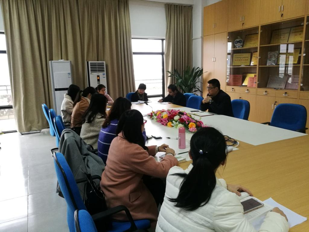 QQ圖片20200115142533