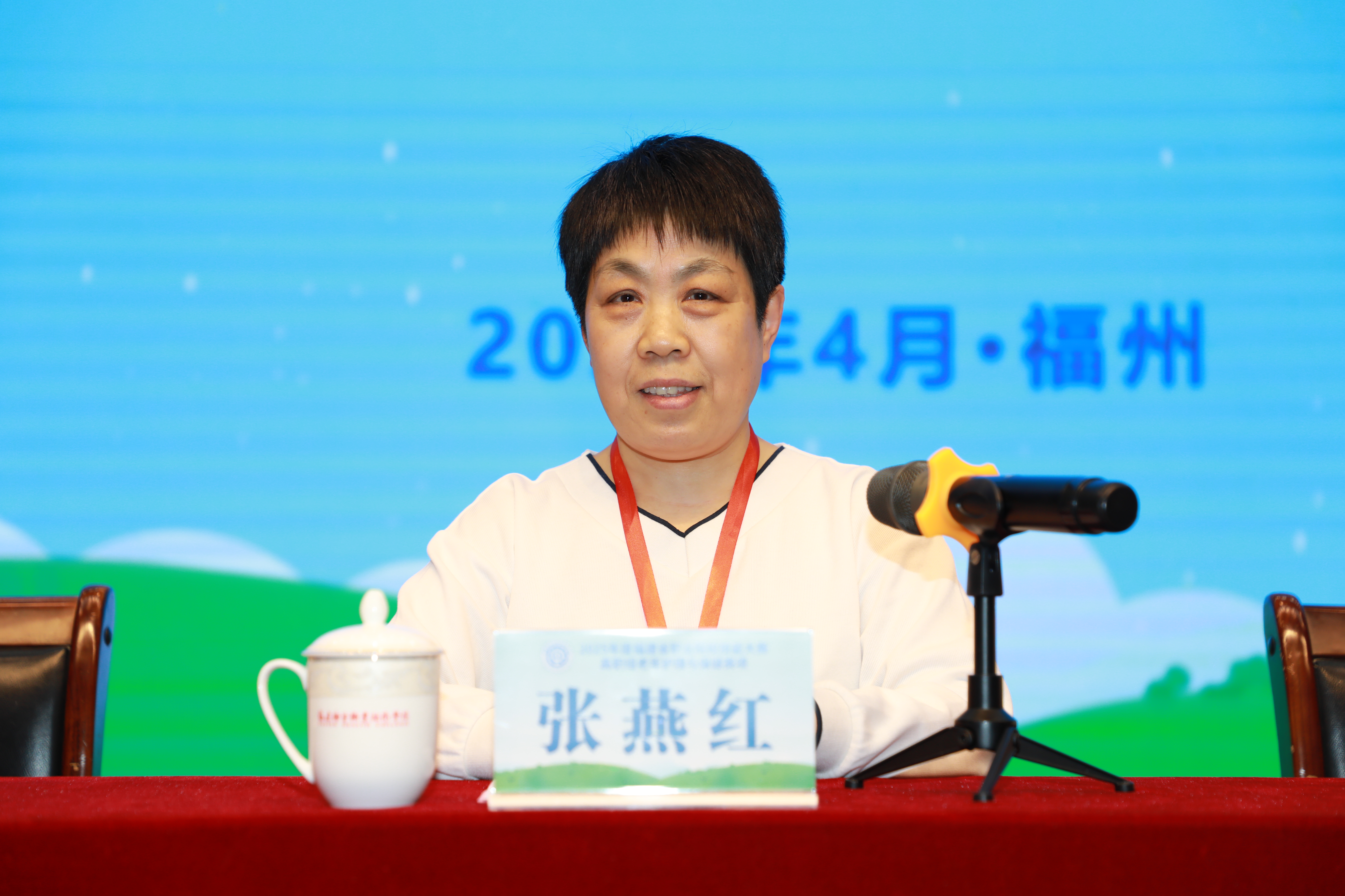 裁判代表張燕紅點(diǎn)評 裁判代表張燕紅點(diǎn)評